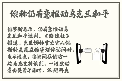 18款禁用软件APP入口404