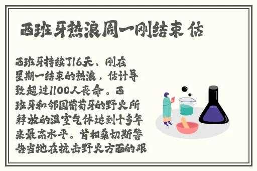 亚州一二三四区不卡