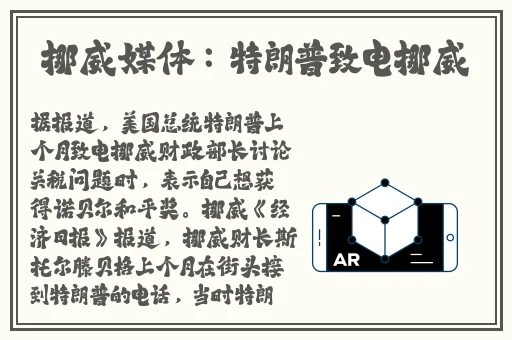 国产亚洲精品无码专区高清