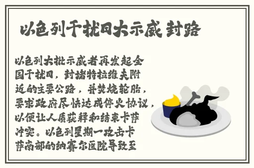 精品国产乱码久久久久久天狼