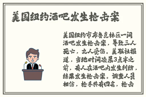 姬小满无限奖励别人的英雄