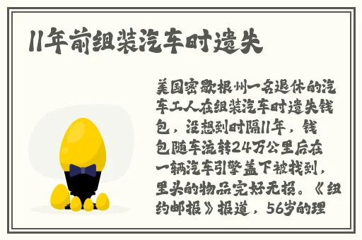 粉色视频观看