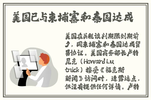 超频视频在线公开视频