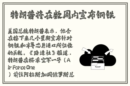 青青国产线免观