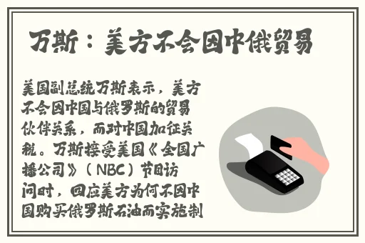 百性阁另类