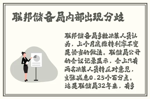 羞羞漫画进入