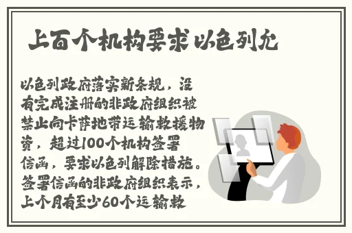 羞羞漫画首页趣笔阁