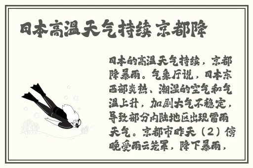 国产成人AV大片大片在线