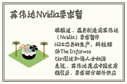 一分快三下期预测