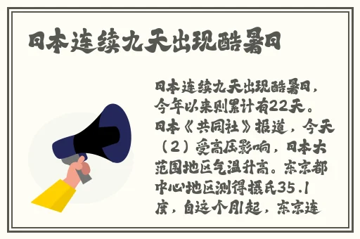 17c官网黑料tv