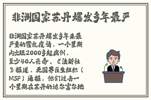 国产传媒91在线A片