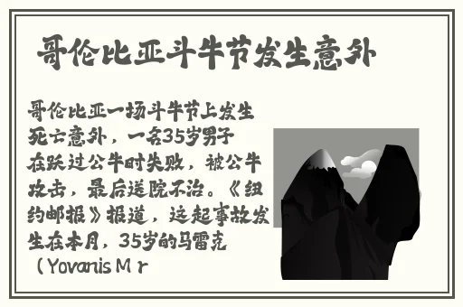 男生女生一起嗟嗟嗟视频免费观看