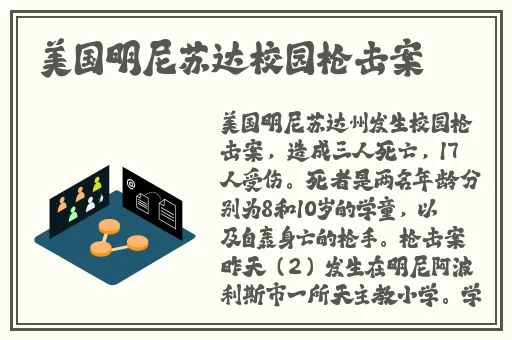 精品视频一区二区三区四区五区