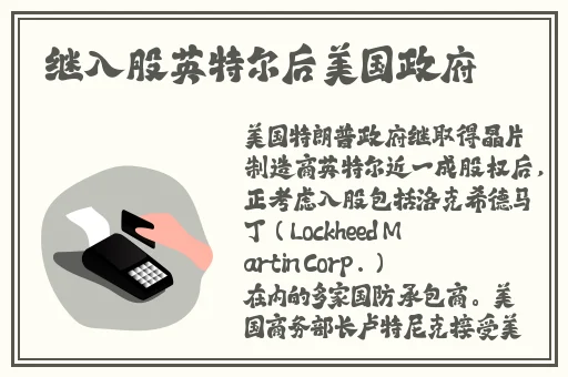 宝宝吃奶Hpo原文