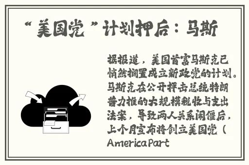 走基层城中村蒙古老阿姨