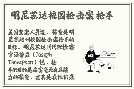 日本动漫扑克牌动画片免费观看视频