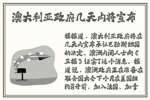 黑料吃瓜社区网