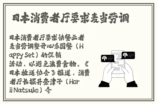 草榴热区